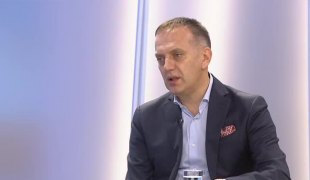 Јутарњи програм