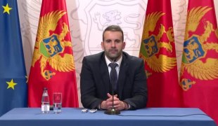 Печат