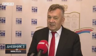 Дневник 3