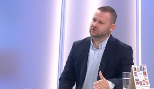 Јутарњи програм