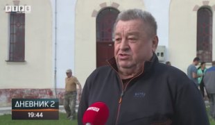 Дневник 2