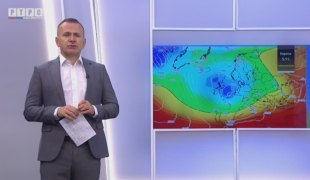 Јутарњи програм