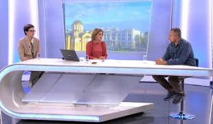 Јутарњи програм