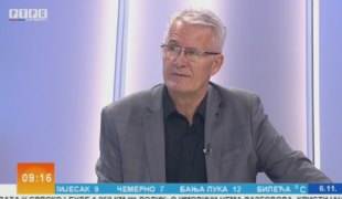 Јутарњи програм