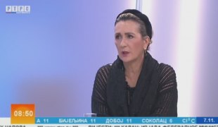 Јутарњи програм