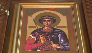 Јутарњи програм