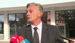 Вијести