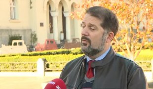 Јутарњи програм