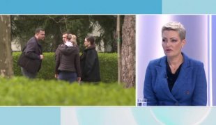 Јутарњи програм