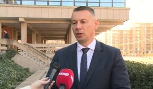 Вијести