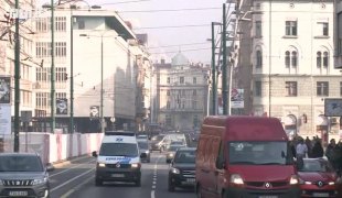 Печат