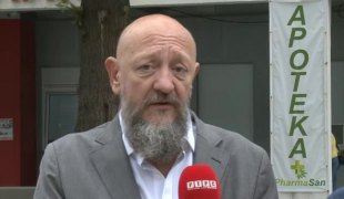 Јутарњи програм