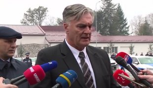 Вијести