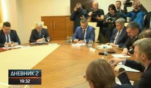Дневник 2