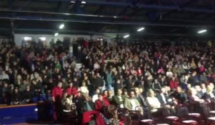 Вијести
