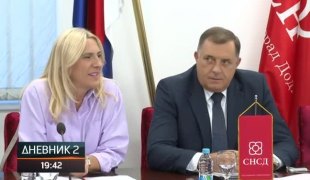 Дневник 2