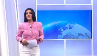 Временска прогноза