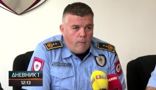 Дневник 1