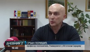 Дневник 2