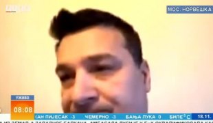 Јутарњи програм