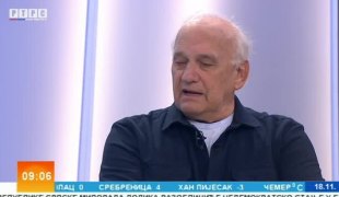 Јутарњи програм