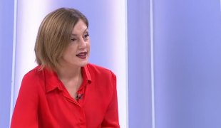 Јутарњи програм