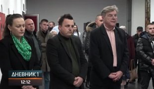 Дневник 1
