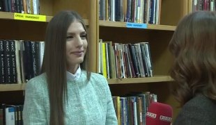 Јутарњи програм