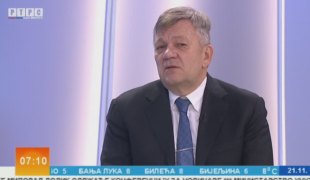 Јутарњи програм