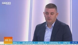 Јутарњи програм