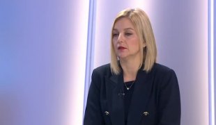 Јутарњи програм