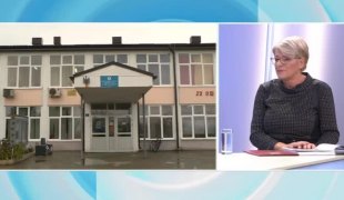 Јутарњи програм