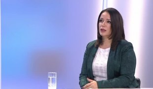 Јутарњи програм