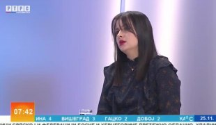 Јутарњи програм