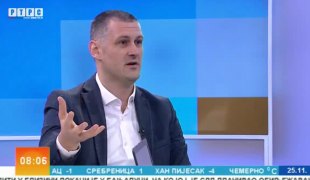 Јутарњи програм