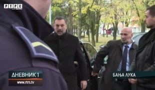 Дневник 1
