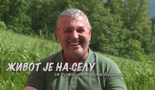 Живот је на селу