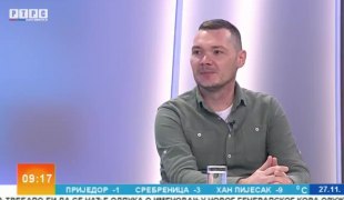 Јутарњи програм