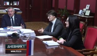 Дневник 1