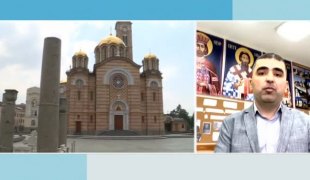 Јутарњи програм