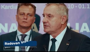Вијести