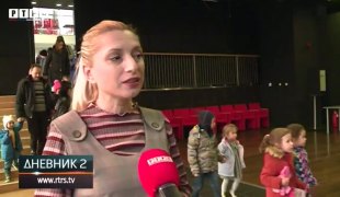 Дневник 2