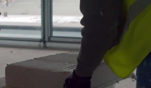 Печат