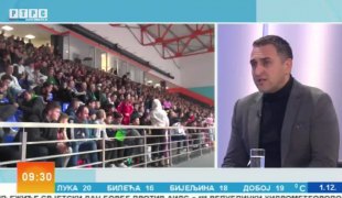 Јутарњи програм