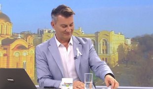 Јутарњи програм