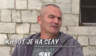 Живот је на селу