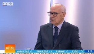 Јутарњи програм