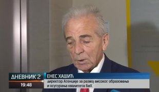 Дневник 2