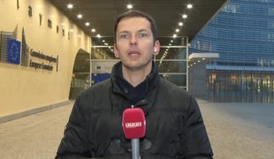 Јутарњи програм