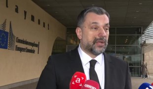 Вијести